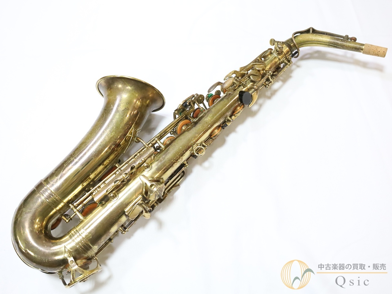 【オーバーホール品】Buffet Crampon S1 アルトサックス Buffet Crampon S1 アルトサックス [調整済み] 【返品OK】[QM298