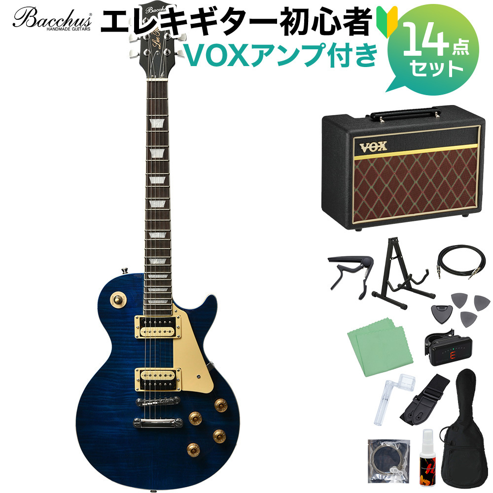 Bacchus BLP-FMH/R STB エレキギター初心者14点セット 【VOXアンプ付き】 シースルーブルー