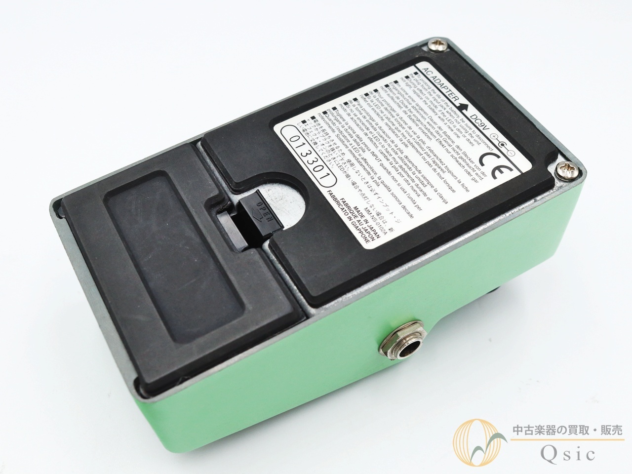 Ibanez TS9 2nd Reissue [UM556]【神戸店在庫】（中古）【楽器検索