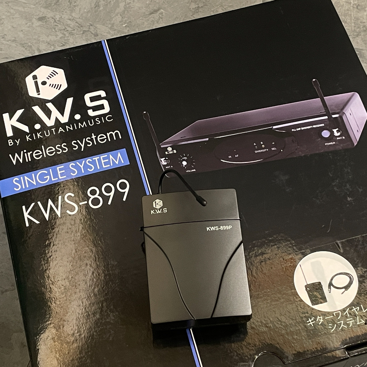 K.W.S KWS-899P/GT 【決算SALE売り切り大特価】【1台限り】（新品特価