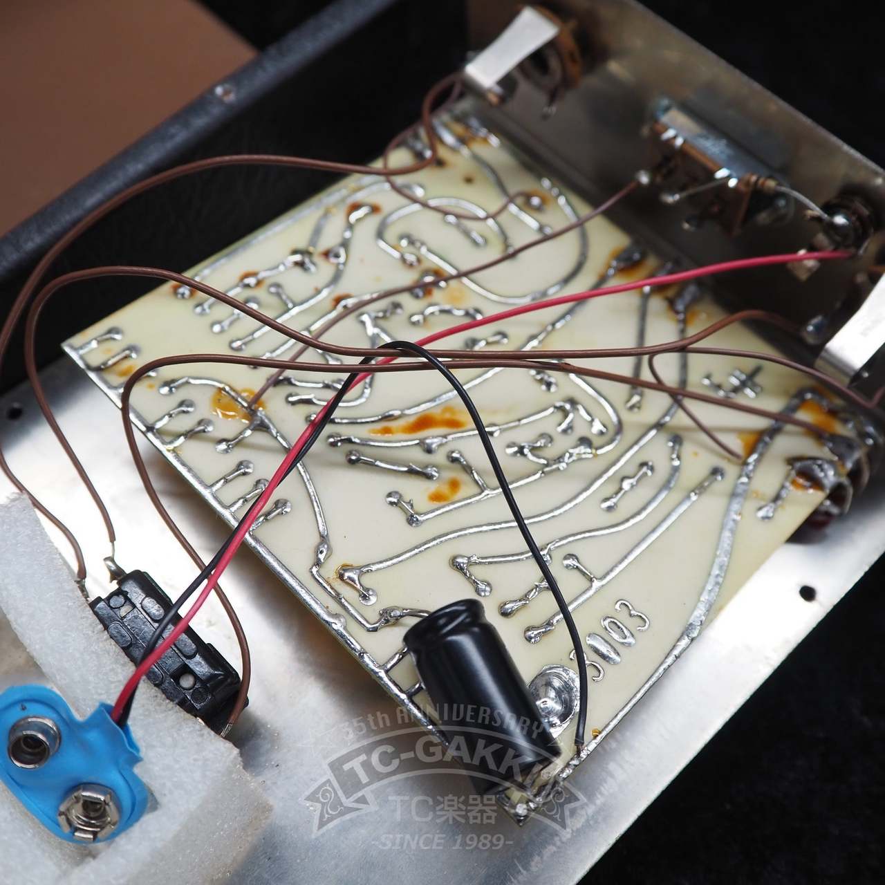 Electro-Harmonix BIG MUFF π EH3003 (Early 3rd version/BC239C