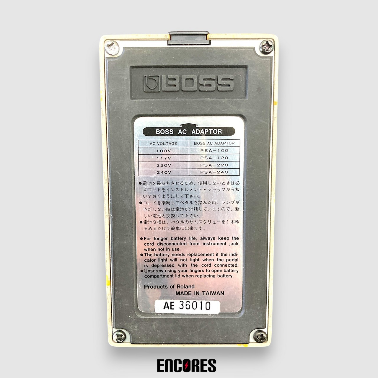 BOSS DF-2 SUPER Feedbacker & Distortion フィードバッカー