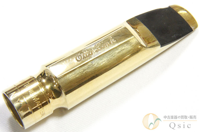 【まる】OttoLink マウスピース 7 Otto Link 【オープニング：7】オットーリンク テナーサックス用マウス