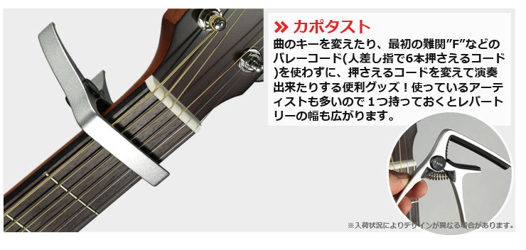 YAMAHA FG800 BS (ブラウンサンバースト) ヤマハ アコギ FG-800 入門