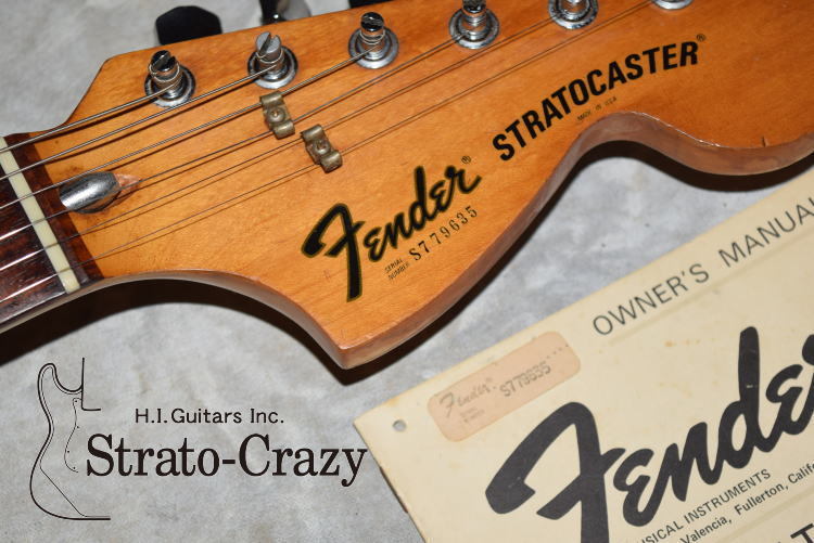 Fender '77 Sunburst Stratocaster /Rose neck （ビンテージ）【楽器