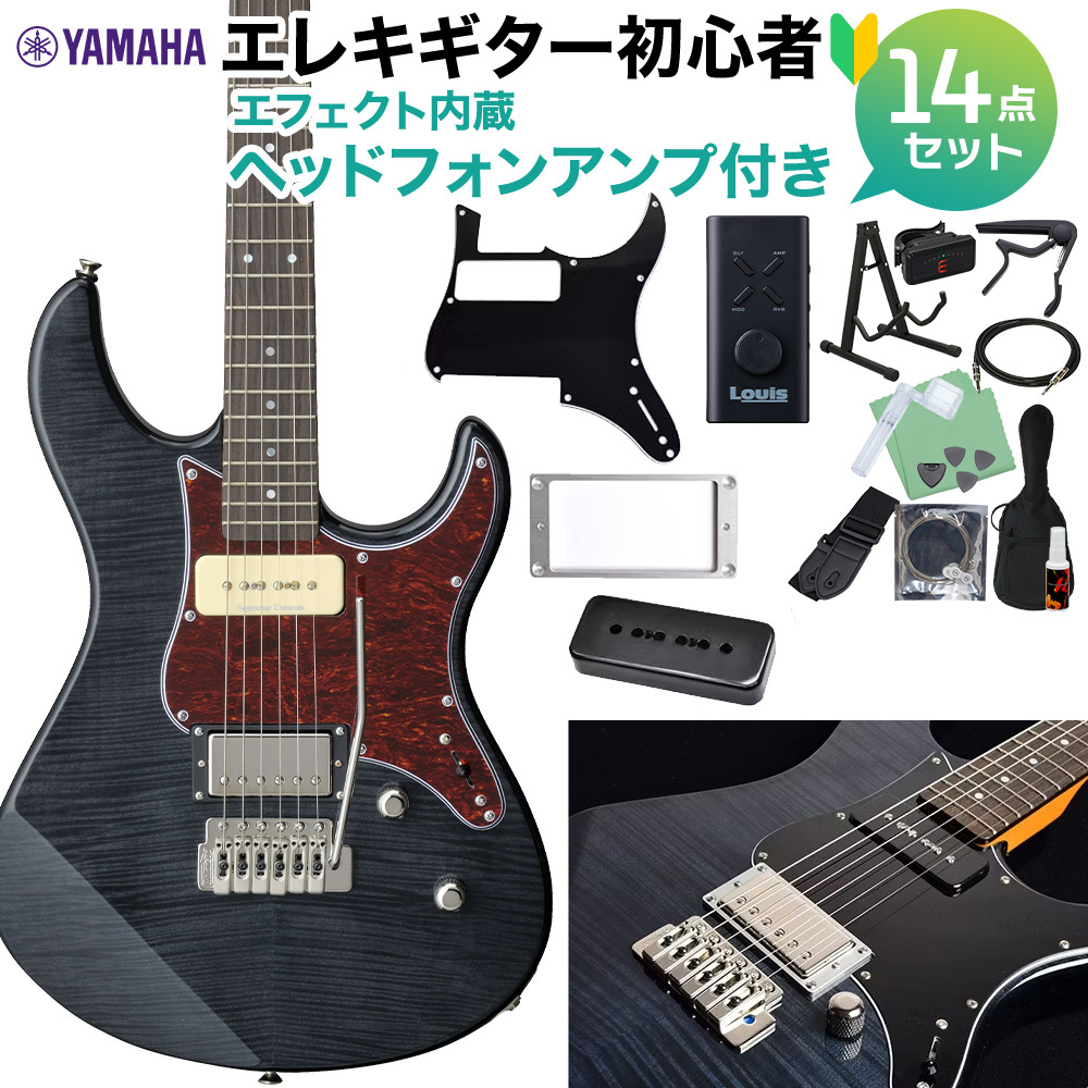 YAMAHA PACIFICA611VFM TBL カスタムパーツ付 初心者セット YAMAHA PACIFICA611VFM TBL カスタムパーツ付 初心者セット
