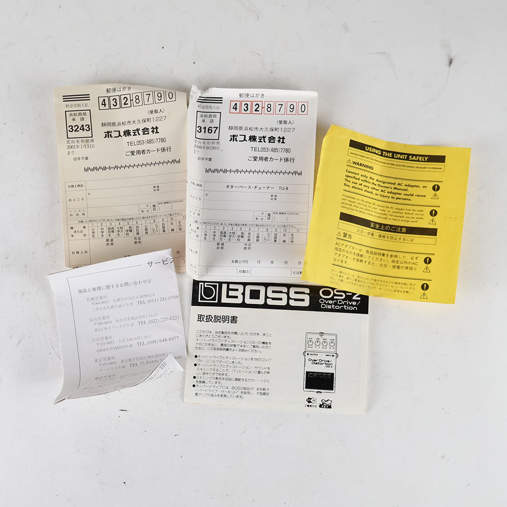BOSS 【中古】オーバードライブ ディストーション エフェクター BOSS