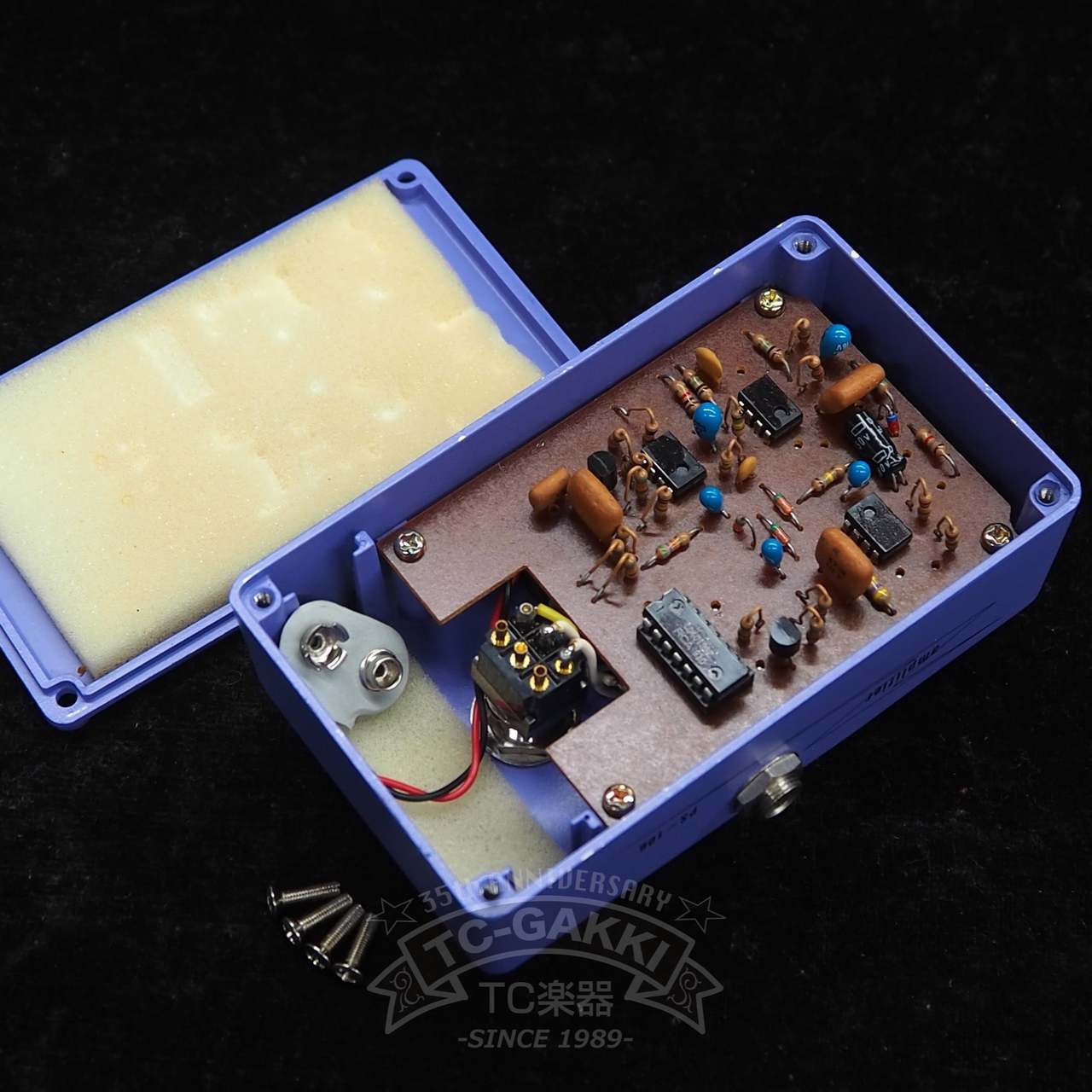 Guyatone PS-106 DUAL BOX Octave（ビンテージ）【楽器検索デジマート】