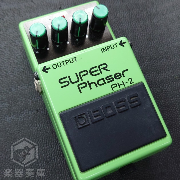 BOSS PH-2 SUPER Phaser（中古）【楽器検索デジマート】