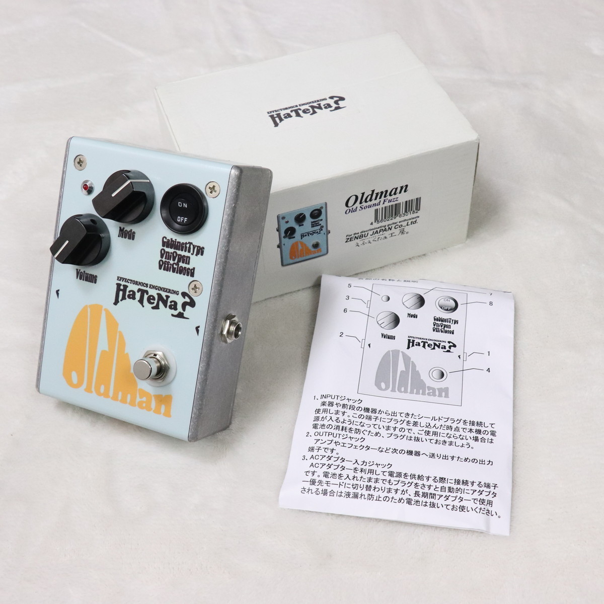 HATENA OLDMAN FUZZ Ver.2 【梅田店】（中古）【楽器検索デジマート】