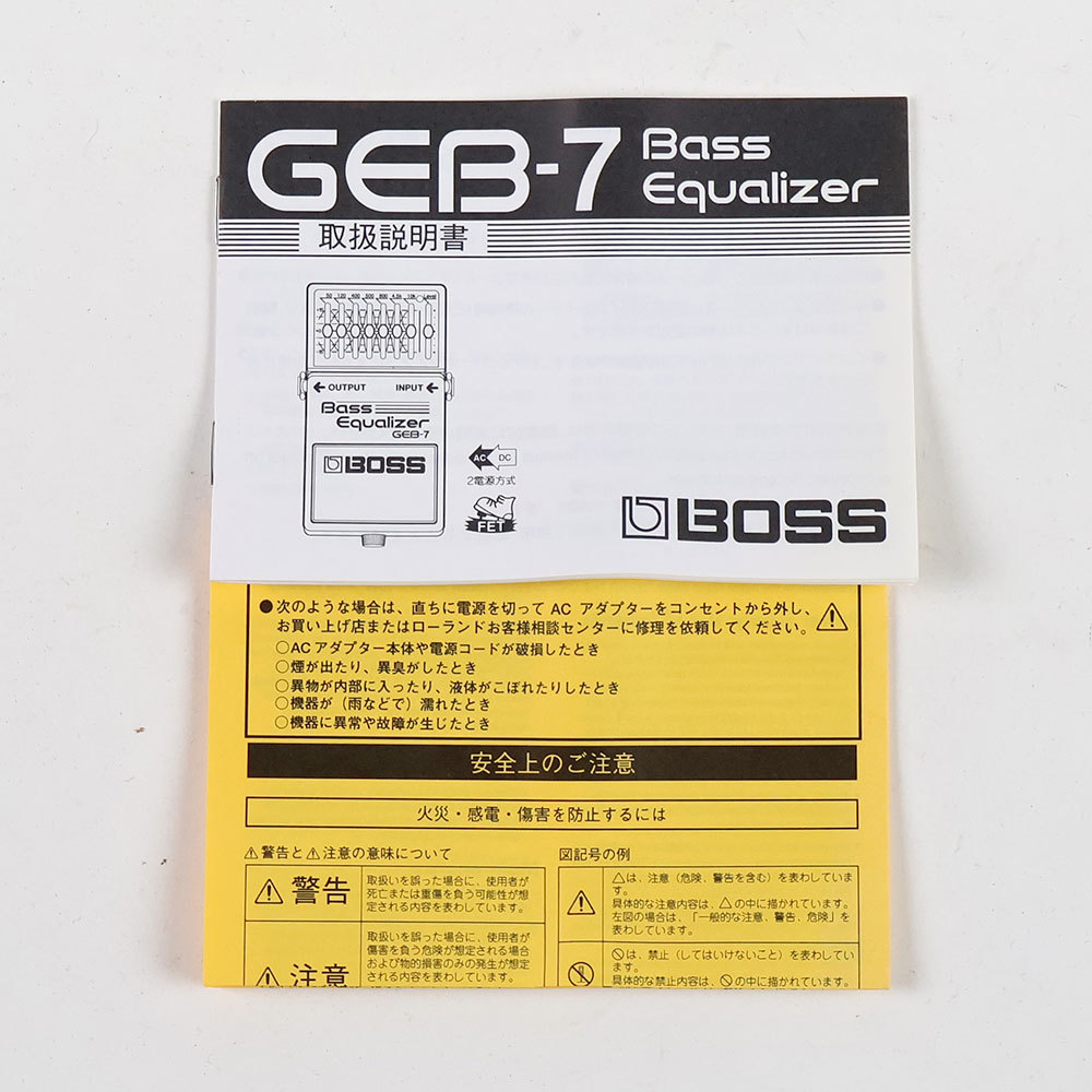 BOSS 【中古】イコライザー エフェクター BOSS GEB-7 Bass Equalizer