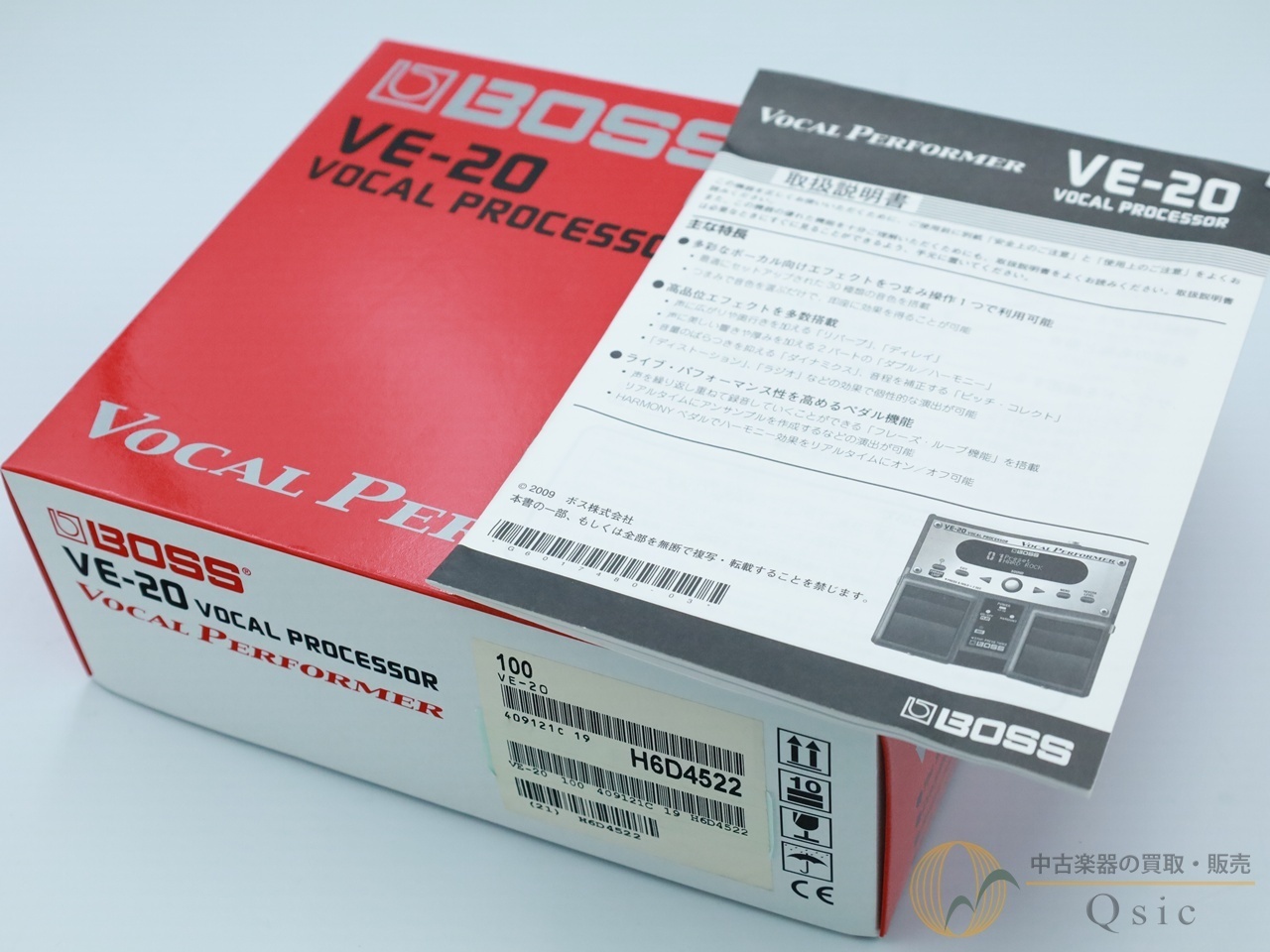 BOSS VE-20 [VM362]【神戸店在庫】（中古）【楽器検索デジマート】