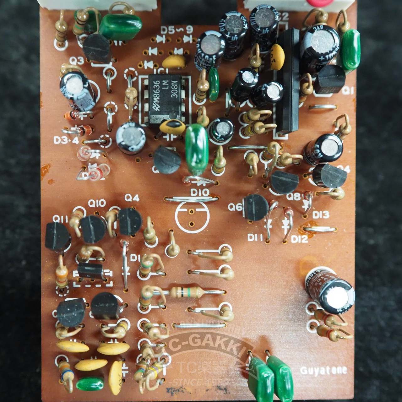 Guyatone PS-033 DISTORTION FOR BASS B-III（ビンテージ