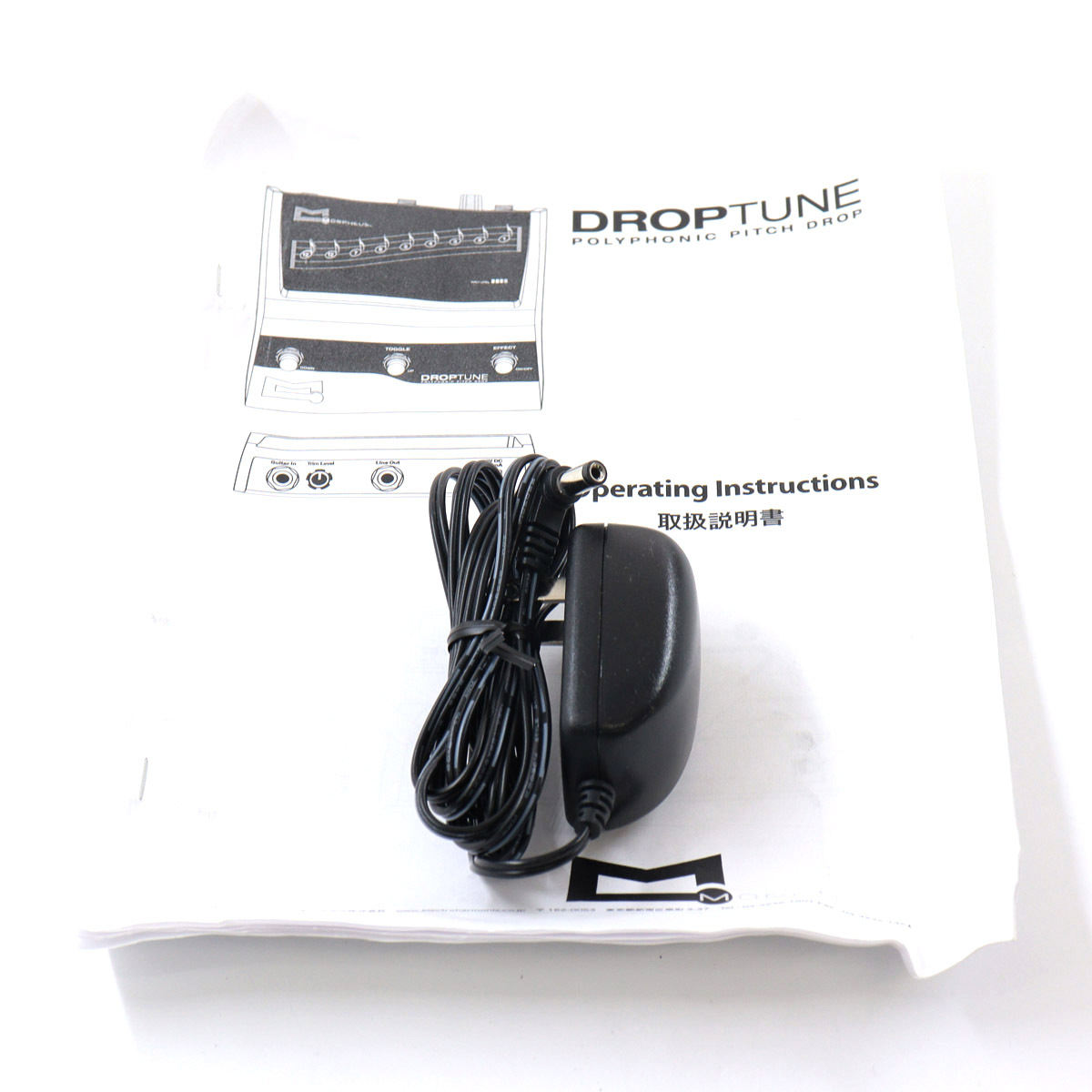 Morpheus DT1 Drop Tune 【池袋店】（中古）【楽器検索デジマート】