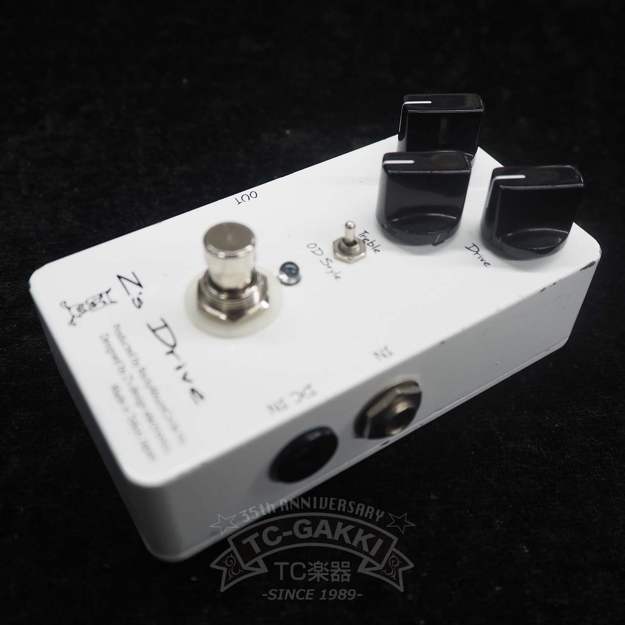 Z's design electronics Z's Drive（中古）【楽器検索デジマート】