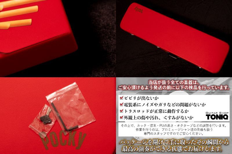 Glico Pocky Guitar 2011 3.525kg #POCKY0366【TONIQ横浜】（中古/送料 