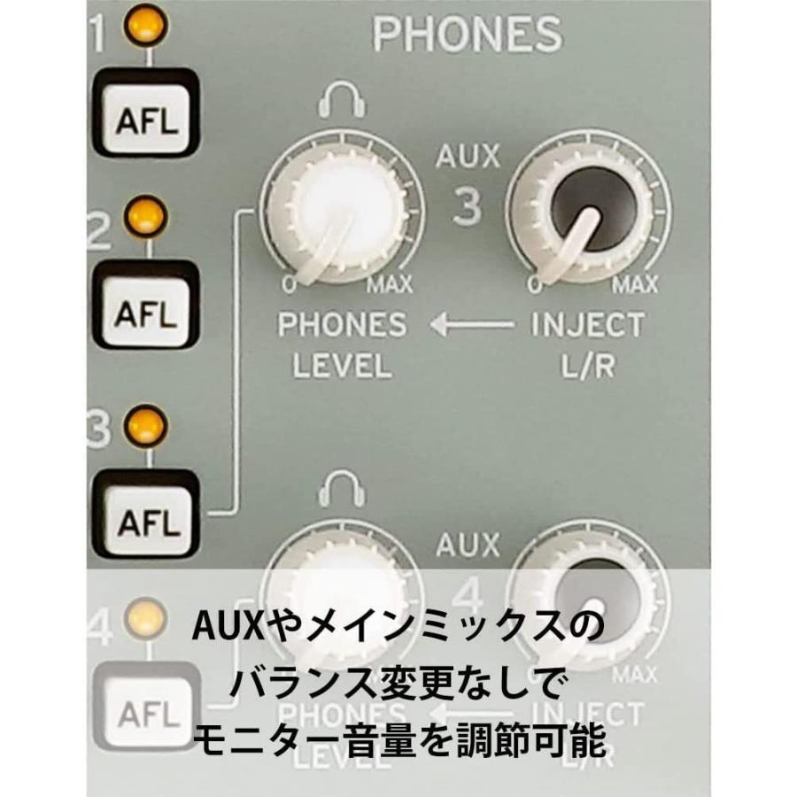 【期間限定】KORG MW-1608-NW 【アナログミキサー】 KORG MW-1608 NW HYBRID ANALOG / DIGITAL MIXER 【限定販売