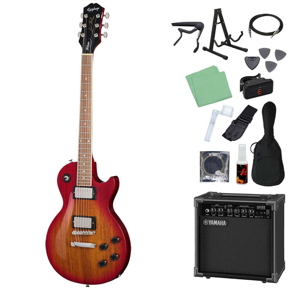 Epiphone Les Paul サンバースト + Yamahaアンプ Epiphone Les Paul Tribute 初心者14点セット 【ヤマハアンプ付き