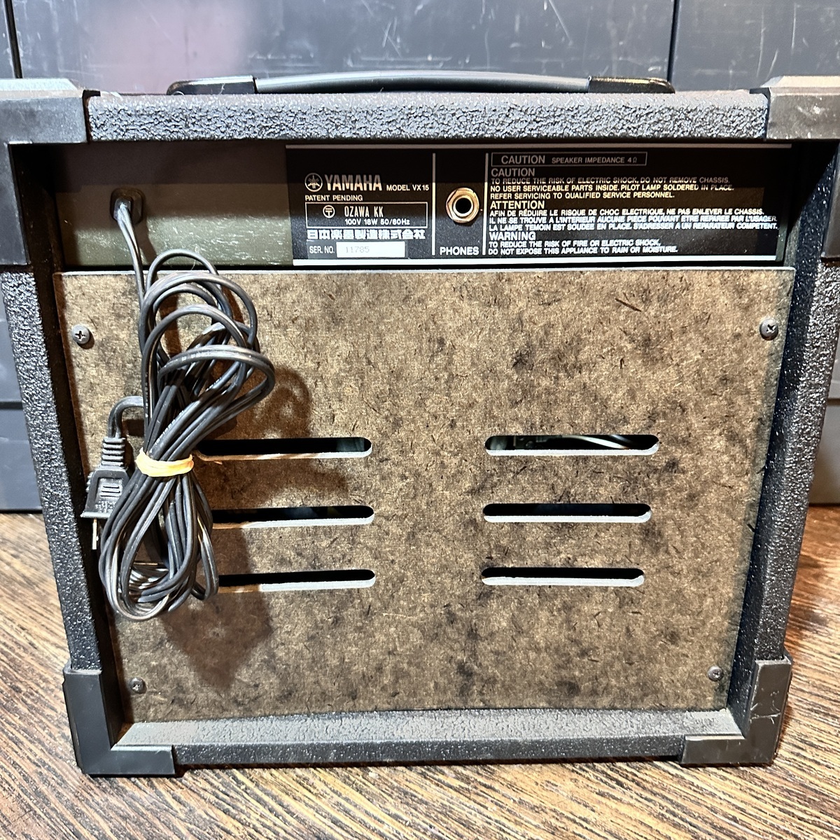 YAMAHA VX15 Guitar Amplifier（中古）【楽器検索デジマート】