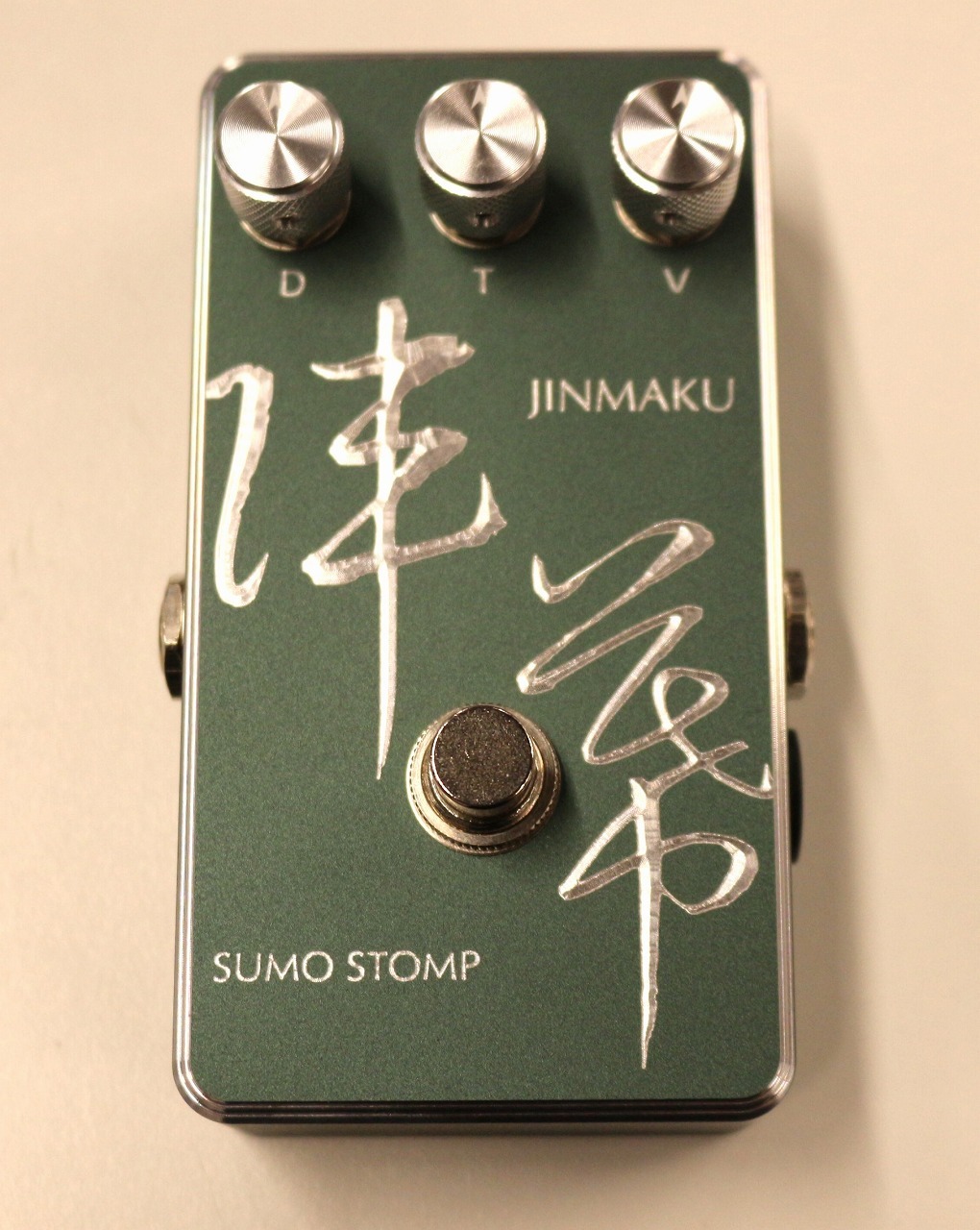 SUMO STOMP 陣幕 JINMAKU【79年最初期のフリンジロゴRATモチーフ