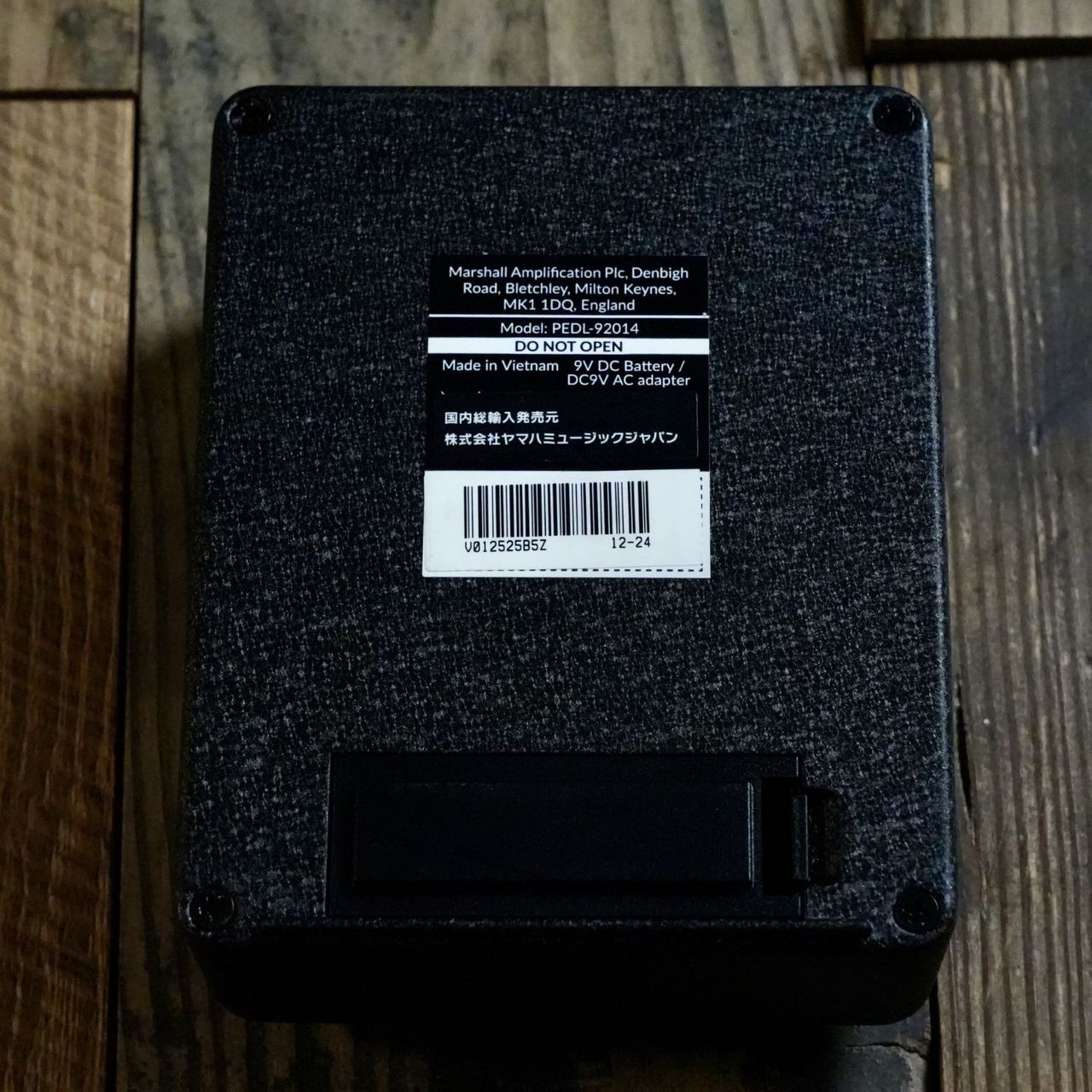Marshall JVM PEDAL（中古/送料無料）【楽器検索デジマート】