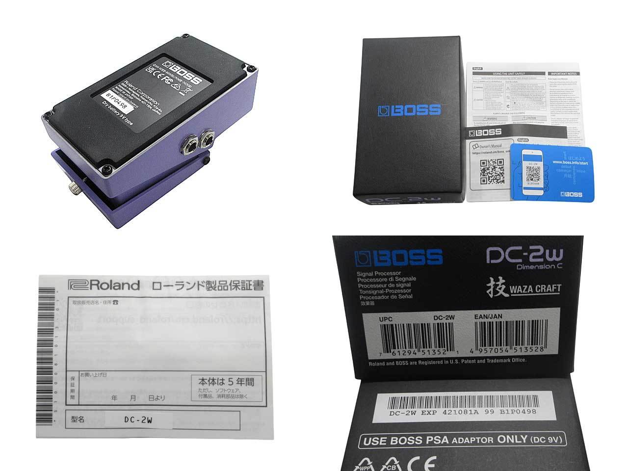 BOSS DC-2W Dimension C MADE IN JAPAN 技 Waza Craft 日本製