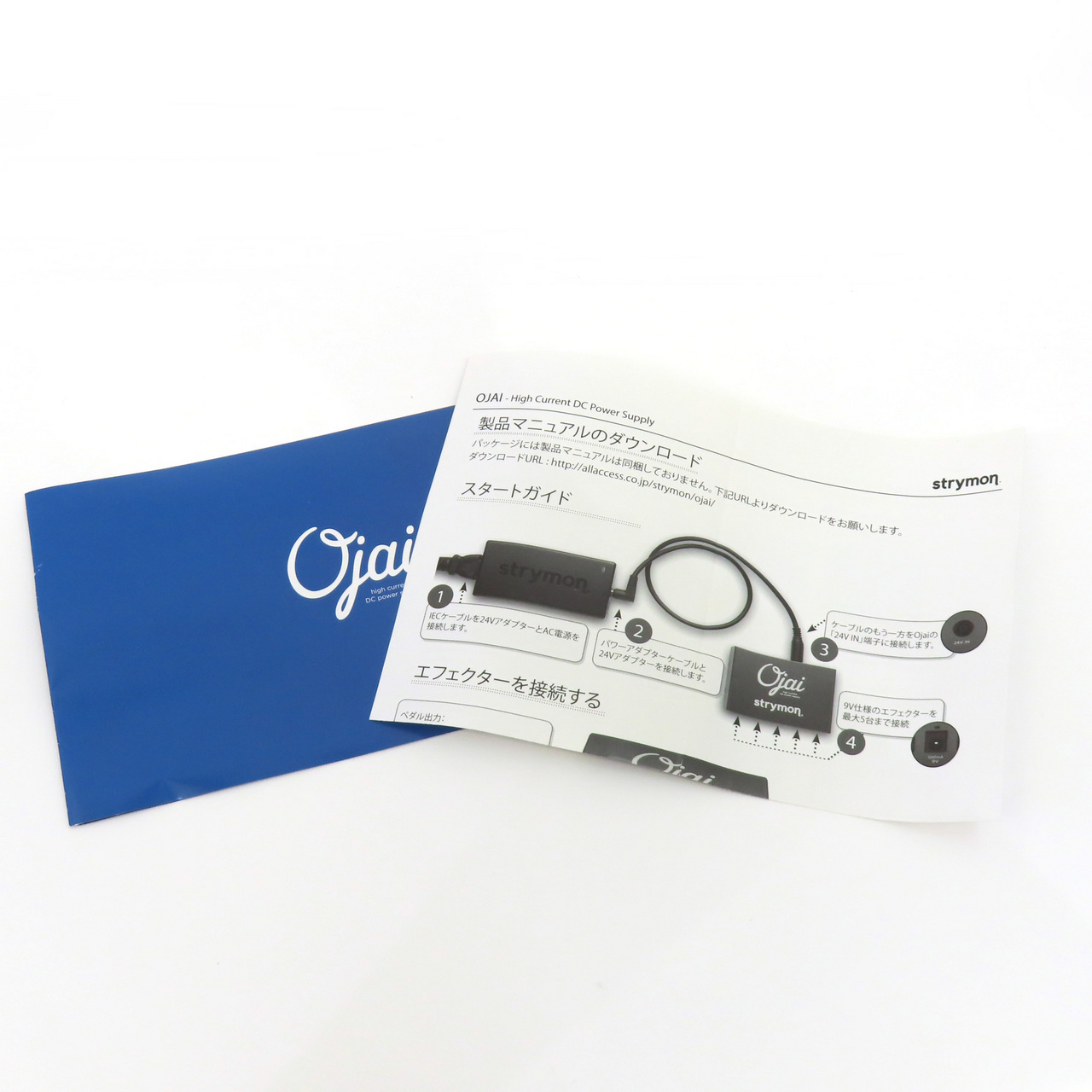 ワァオ！ハイパー電波チャン - ARM商業作品集 IOSYS ワァオ！ハイパー電波チャン - ARM商業作品集 - - IOSYS