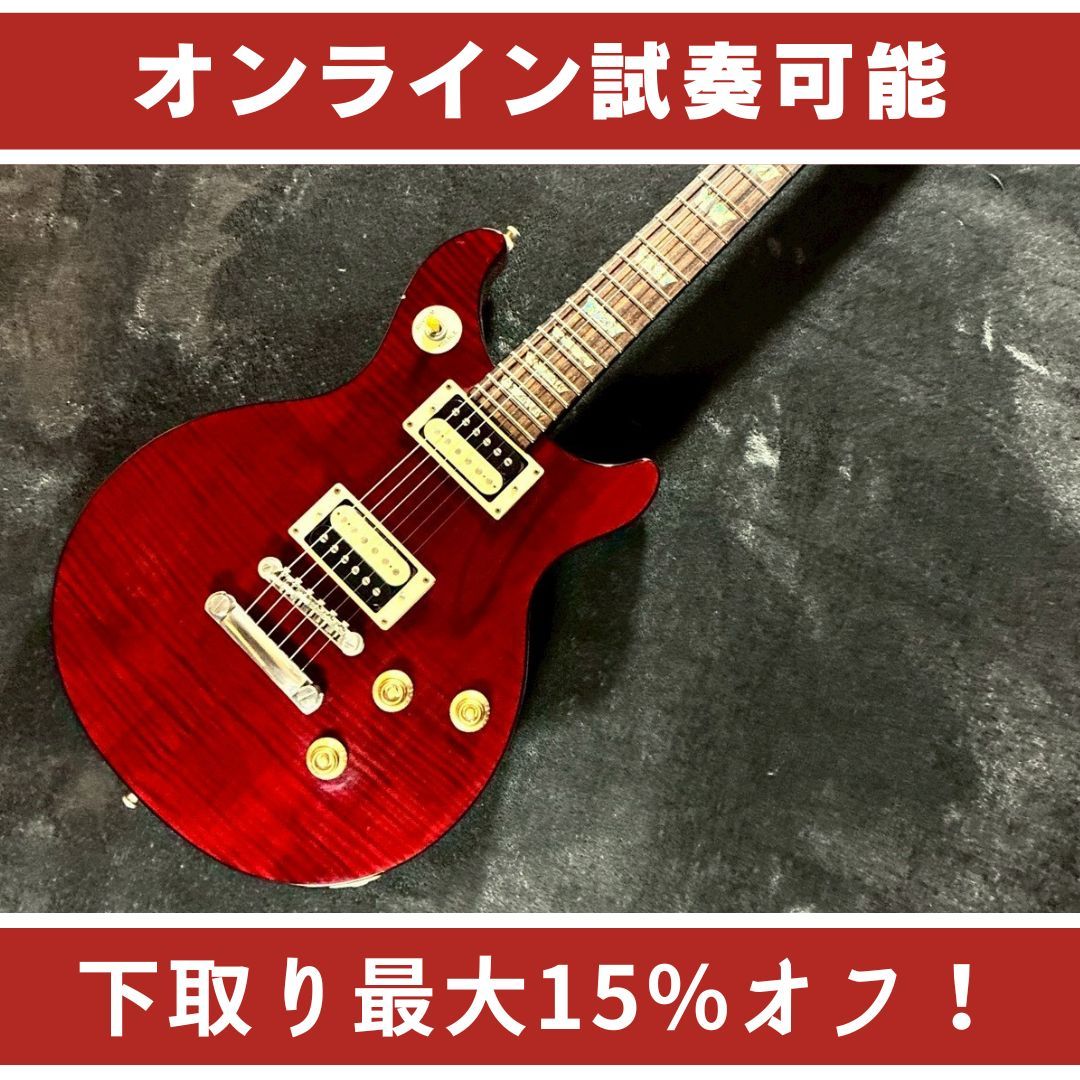 Epiphone Tak Matsumoto DC Standard Plus Top Cherry ハードケース