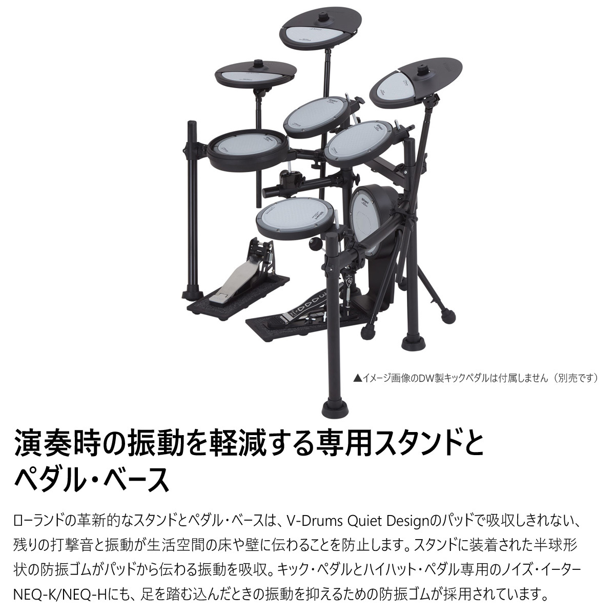 美品ですRoland Roland KD-9 電子ドラム (2) ♯KD-10 ♯KD-120