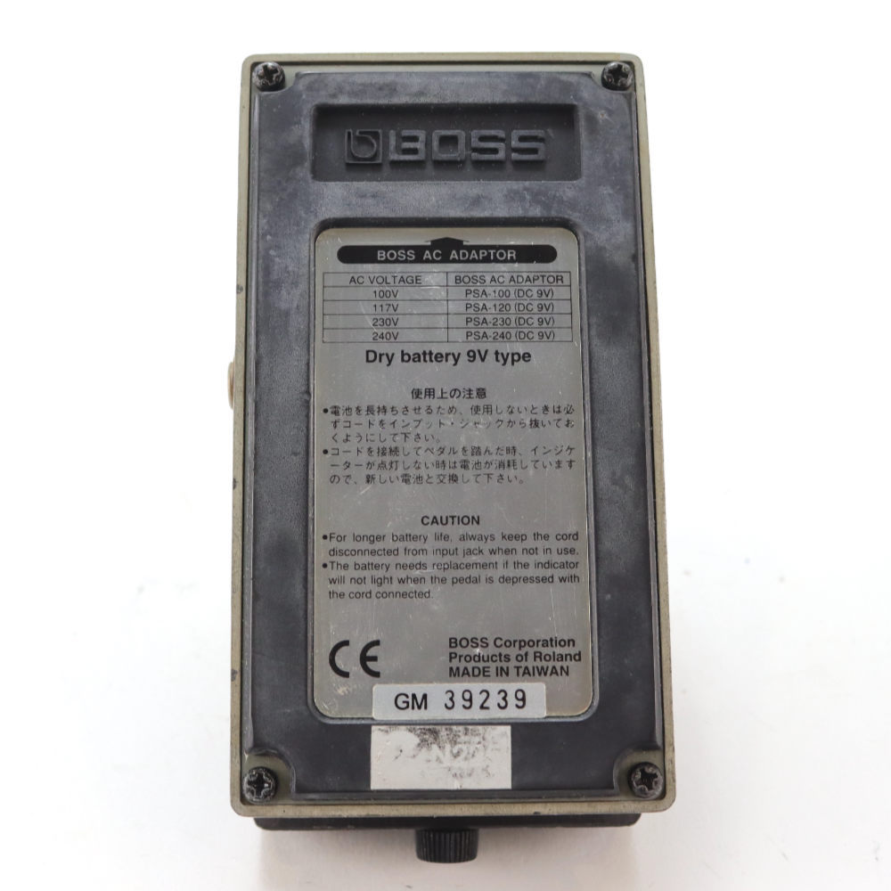 BOSS 【中古】メタルゾーン エフェクター BOSS MT-2 Metal Zone ボス