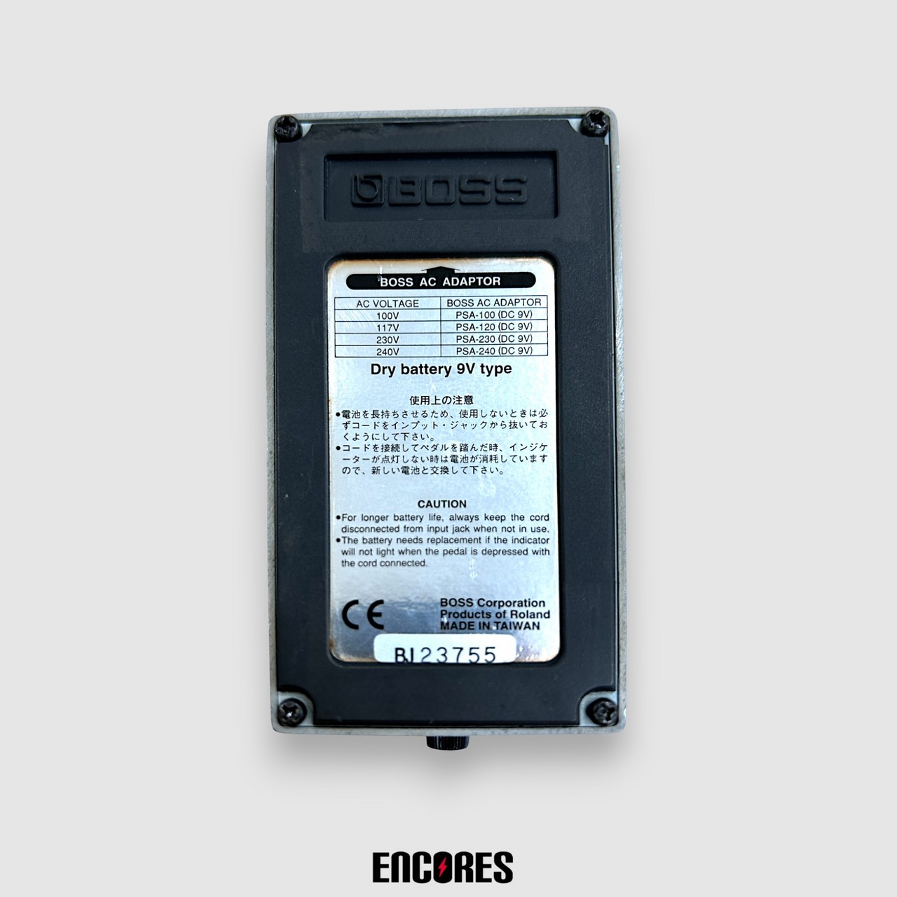 BOSS EH-2 Enhancer エンハンサー（中古）【楽器検索デジマート】