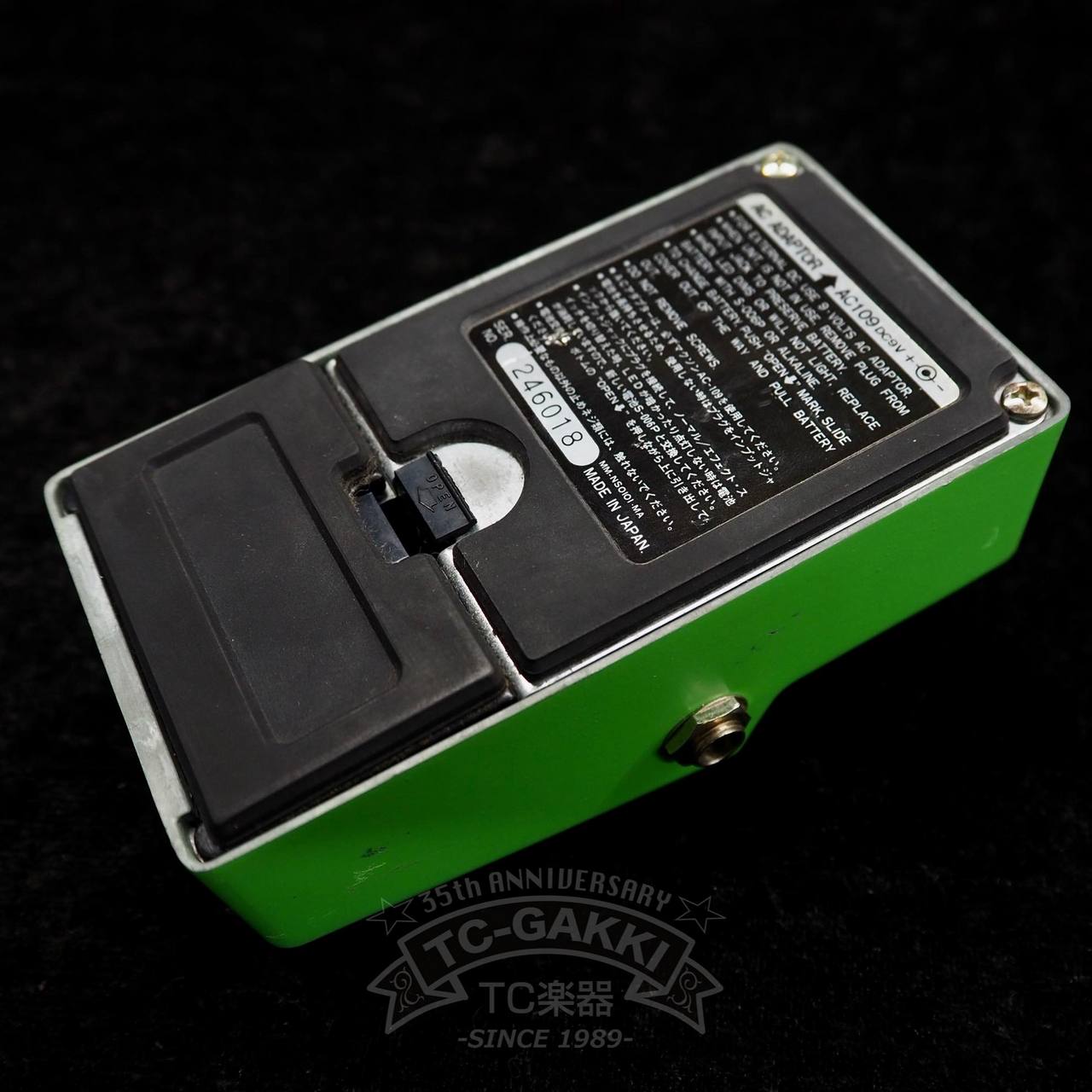 Maxon OD-9 Overdrive (Black Label/JRC4558D)（ビンテージ）【楽器