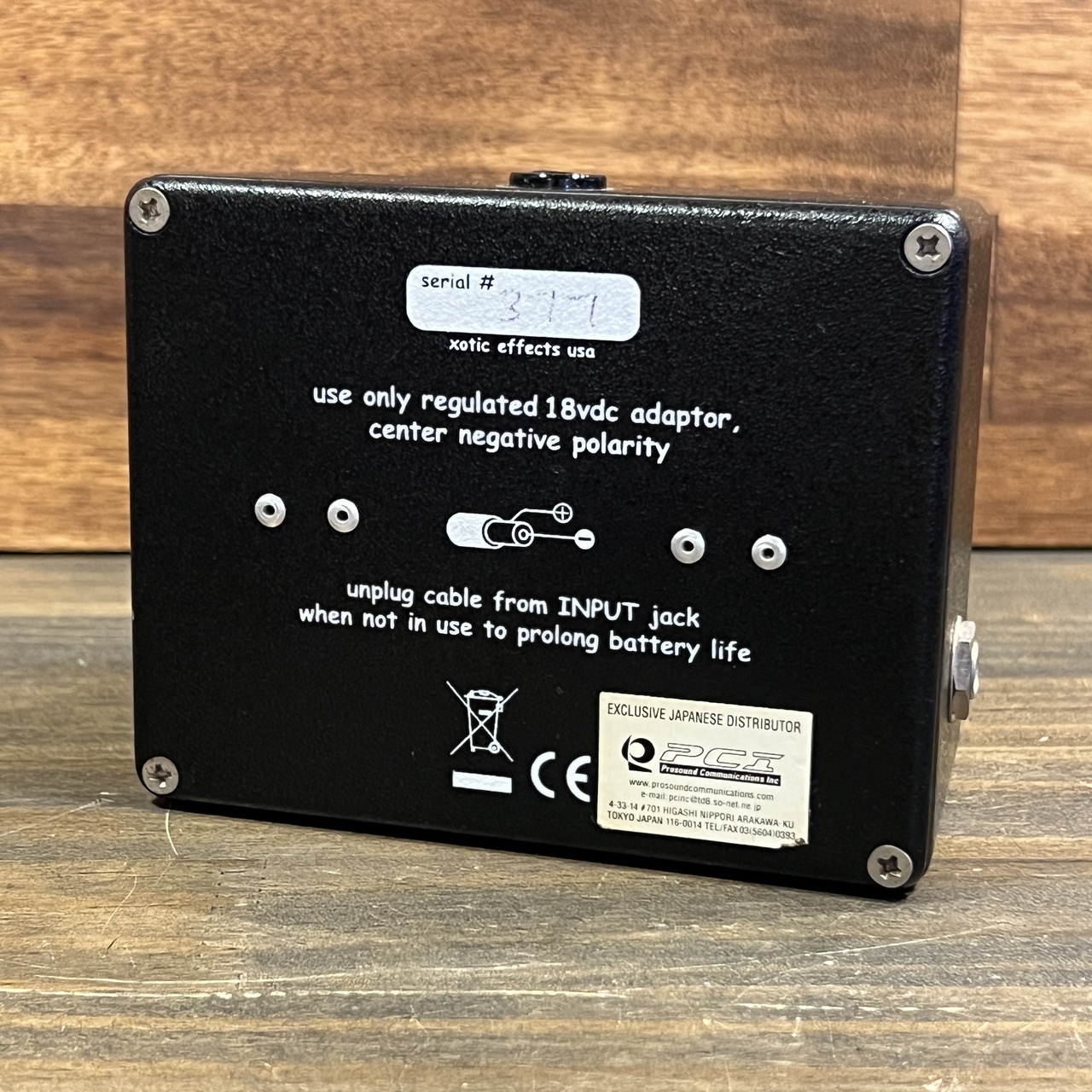 Xotic Tri-Logic Bass Preamp（中古）【楽器検索デジマート】