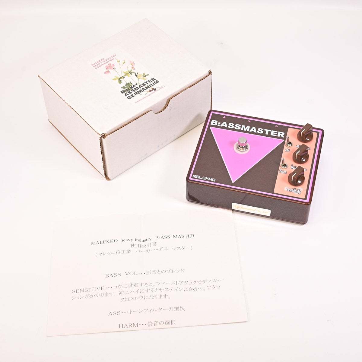 MALEKKO B:ASSMASTER ベース用ファズ 【名古屋栄店】（中古/送料無料