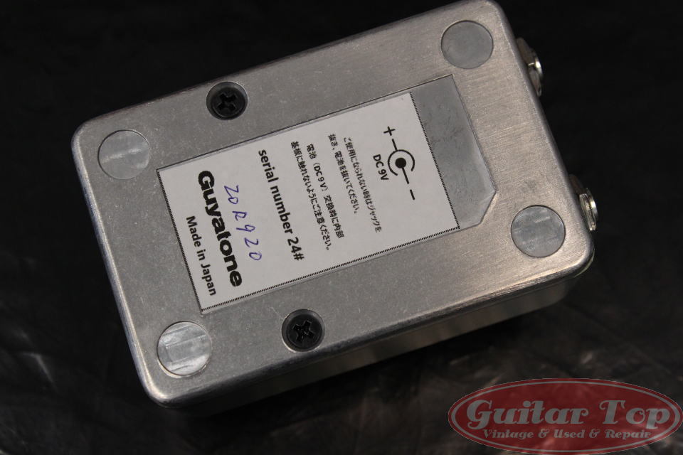 Guyatone CBu1 rev.2.0 Cooler Booster（新品）【楽器検索