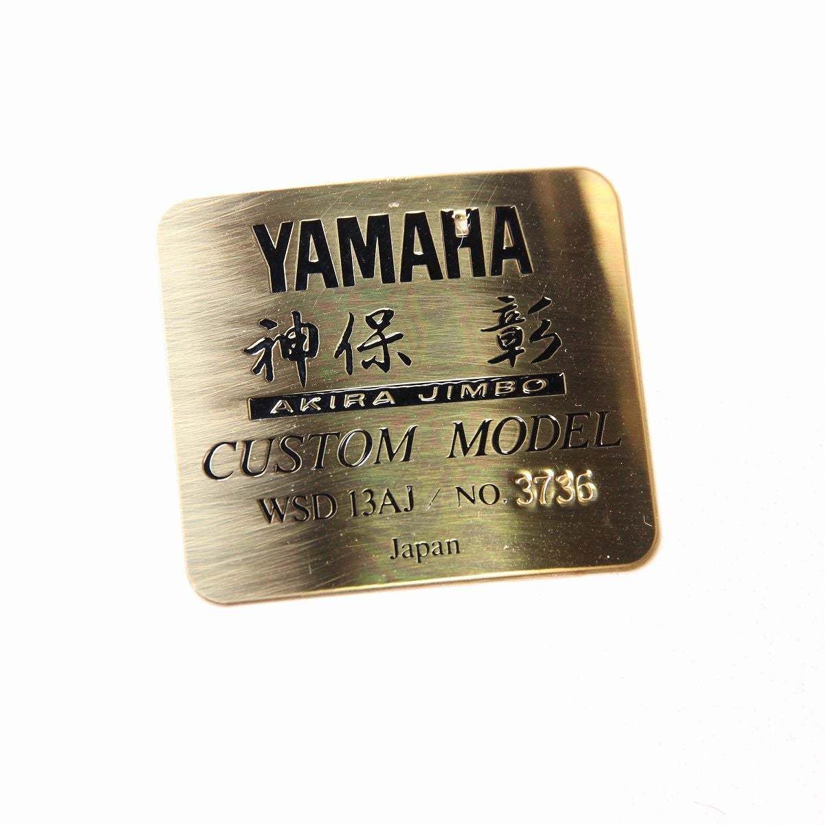 YAMAHA WSD13AJ Akira Jimbo Signature 13×7 ヤマハ 神保彰
