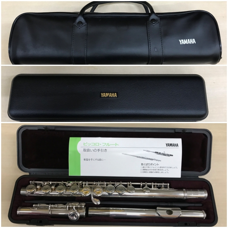 YAMAHA YFL-221（中古）【楽器検索デジマート】