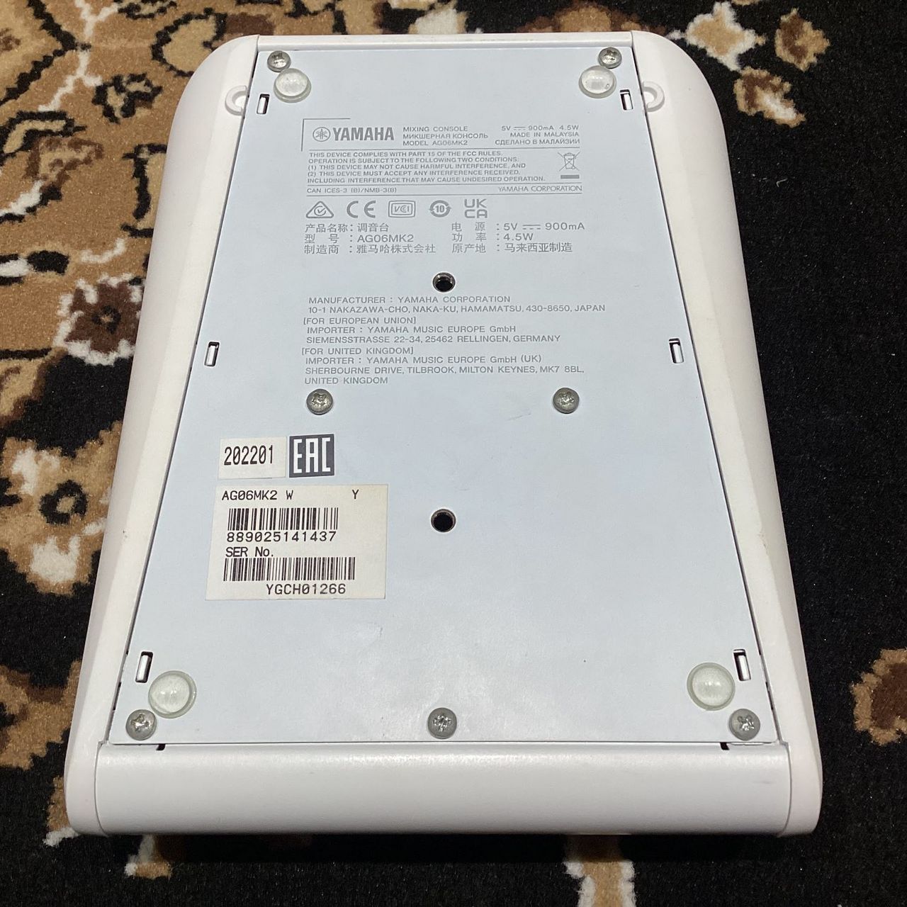 YAMAHA 【閉店セール特価！】【展示品特価】AG06 MK2 White（ホワイト