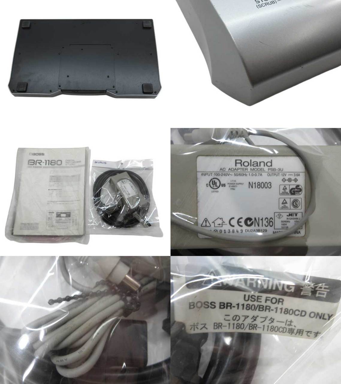 BOSS BR-1180CD MTR.レコーダー【鹿児島店】（中古/送料無料）【楽器