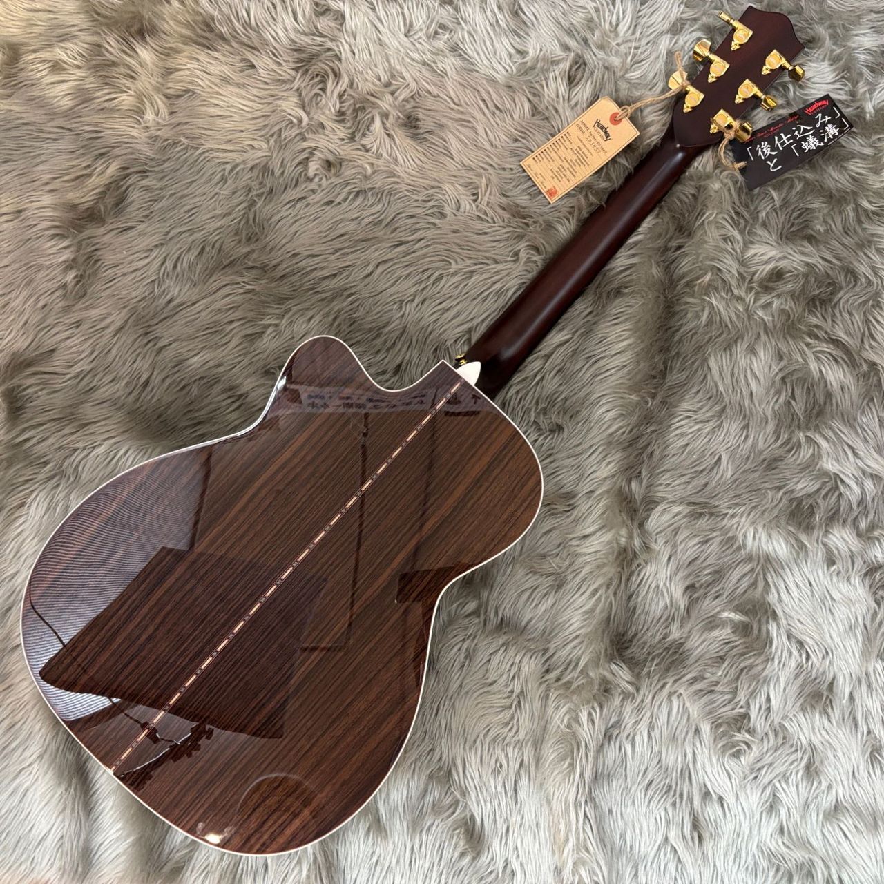 Headway The Five/STD Type C（新品/送料無料）【楽器検索デジマート】