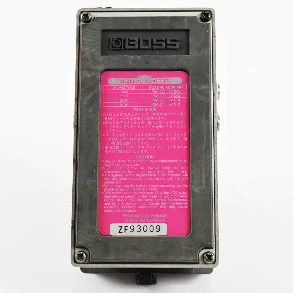 BOSS 【中古】 デジタルリバーブ ディレイ エフェクター BOSS RV-3