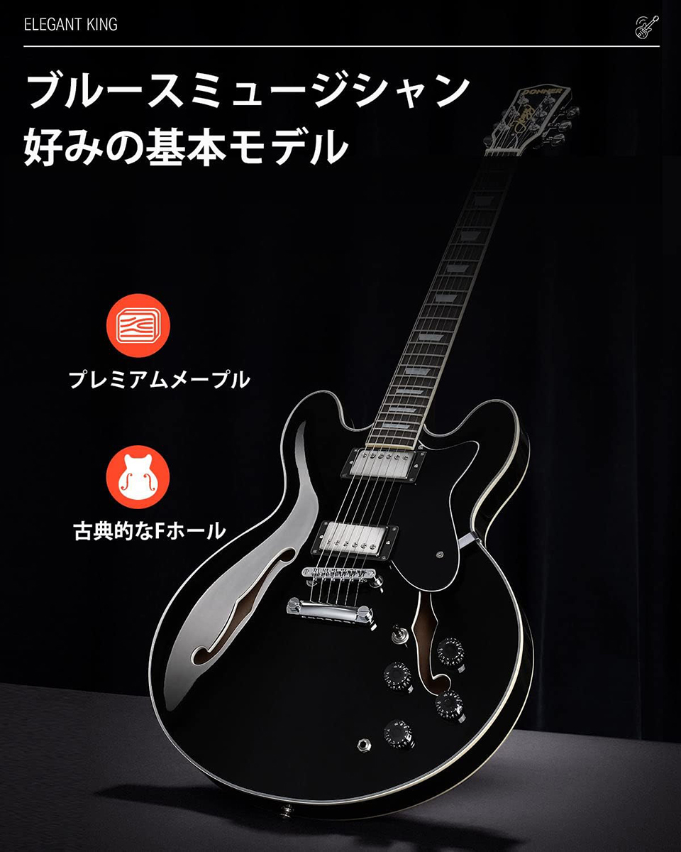 美品 DONNER セミアコ ギター DJP1000 弦楽器 ケース付属 DONNER DJP-1000 Black エレキギター セミアコギター セミホロウボディ