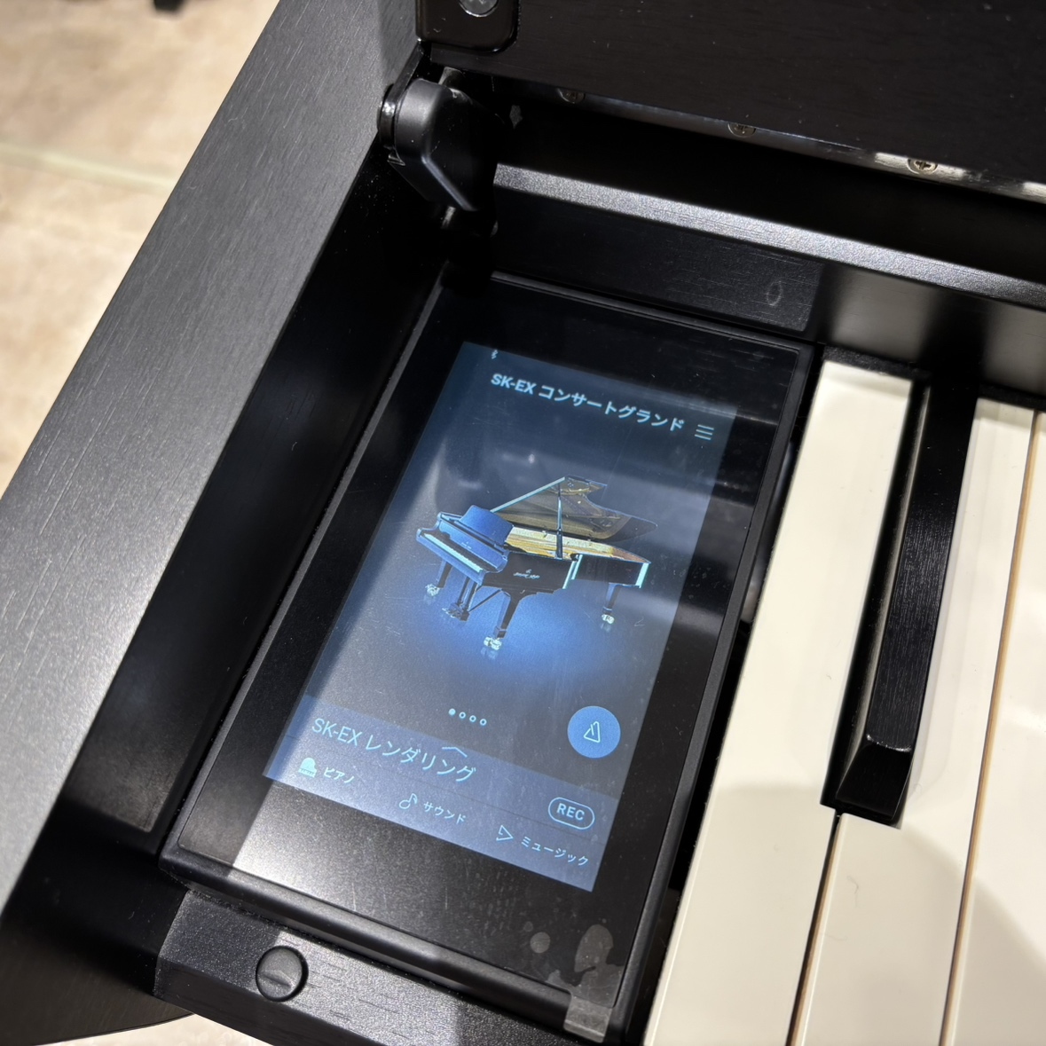 ピアノ鍵盤デザイン ラック16日まで千円引き ピアノ鍵盤デザイン