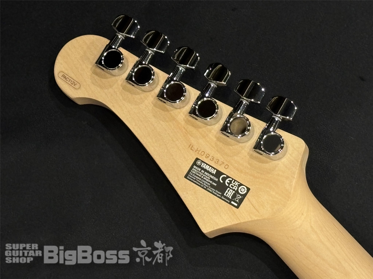 YAMAHA PACIFICA112V / Sonic Blue(SOB)（新品/送料無料）【楽器検索