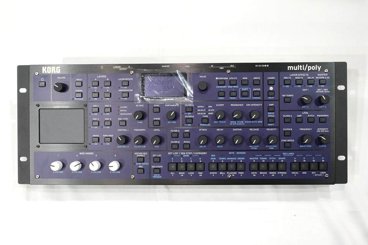 KORG multi/poly module [MULTIPOLY-M] ◇即納可能!【1台限定B級品特価