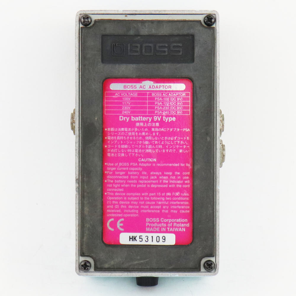 BOSS CE-5 コーラスアンサンブル エフェクター BOSS / CE-5の特徴と使い方などをレビュー。暖かみある音痩せも