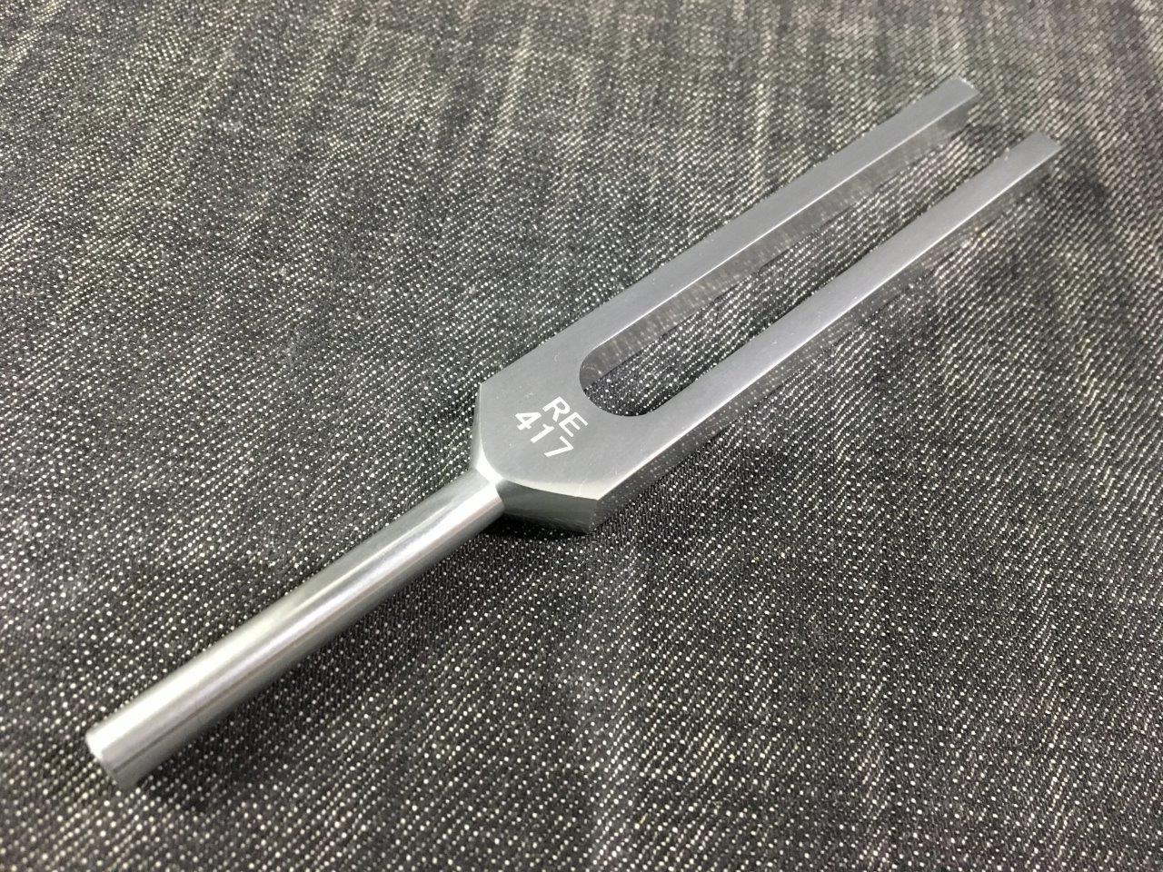 Dreld 音叉 9本セット（中古/送料無料）【楽器検索デジマート】