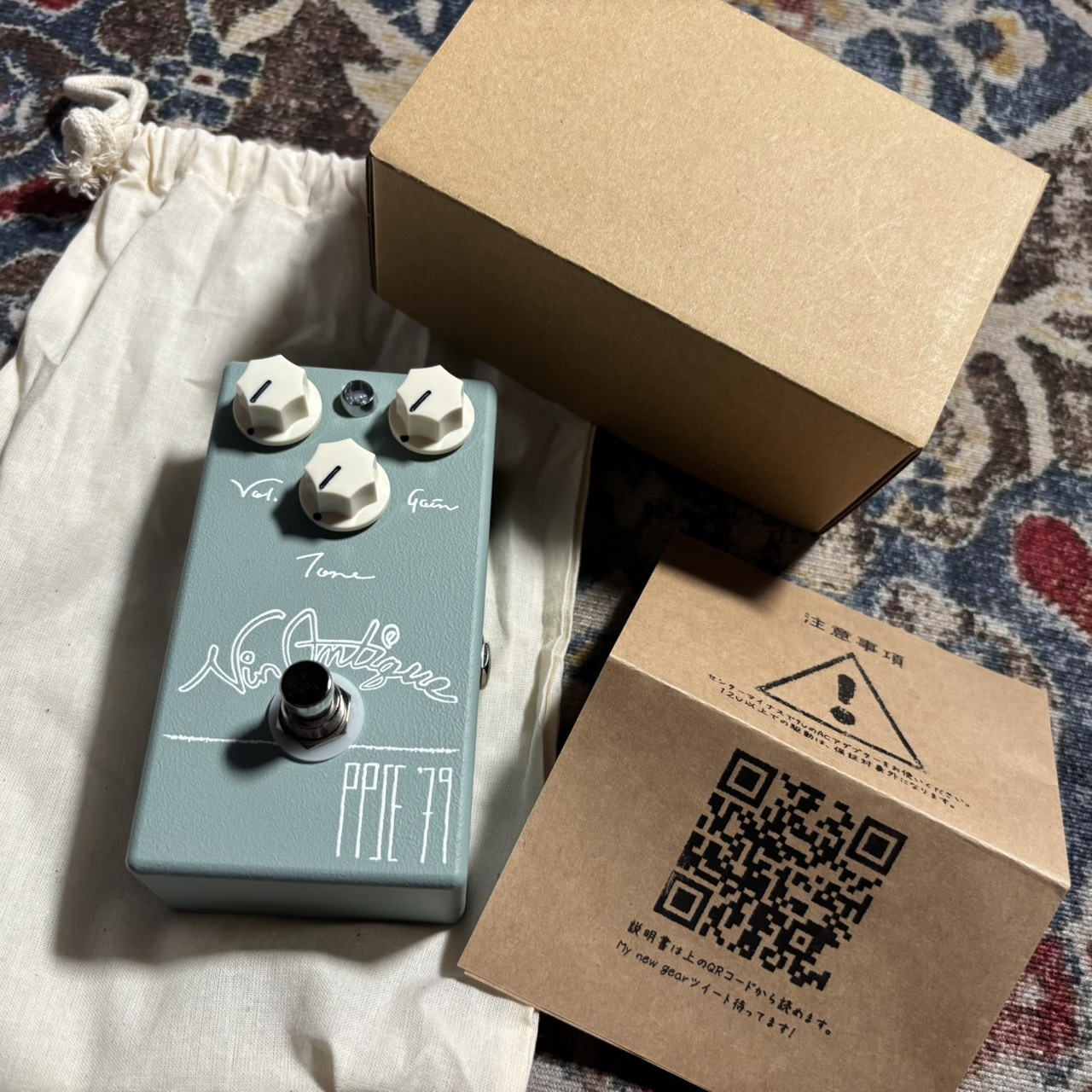 Vin-Antique PPSE 79 ver.3 オーバードライブ（新品/送料無料）【楽器