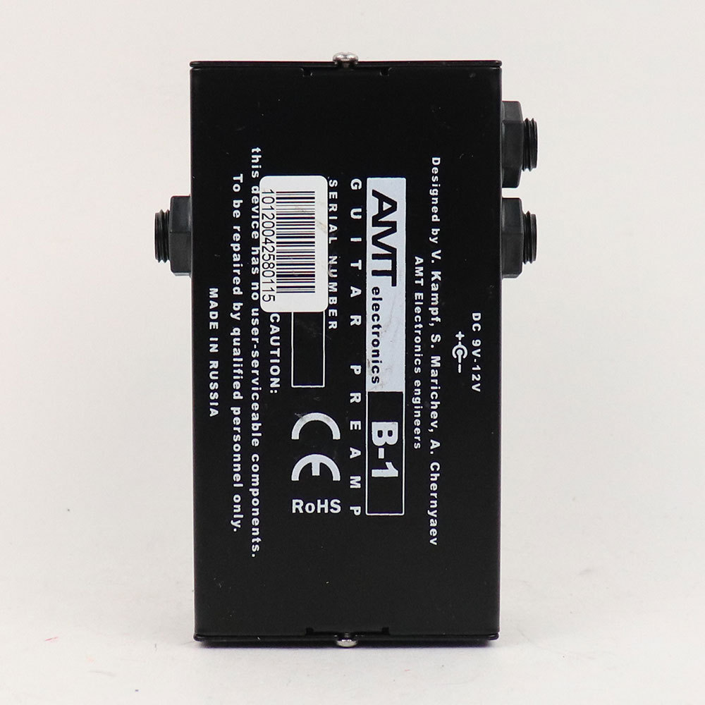 AMT B1 | AMT Electronics official website