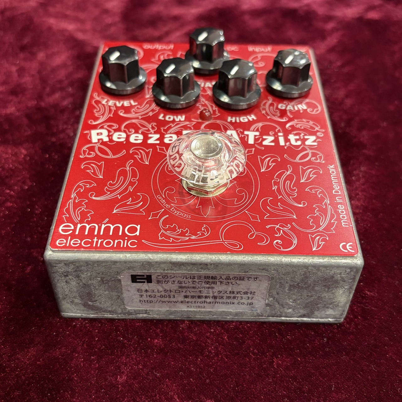 EMMA electronic ReezaFRATzitz 2（中古）【楽器検索デジマート】